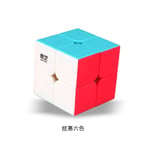 QiYi-Mini cube magique de vitesse professionnel,casse-tête de poche,jouets,2x2x2,5.0cm,50mm - Type MULTI