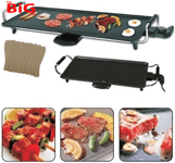 ®  Electric  Teppanyaki  Grill  Griddle  with  8  Wooden  Spatulas -  Adjustable