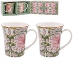 Lesser & Pavey Pimpernel Mugs Set of 2 | Ceramic Coffee Mugs Set for Home or Work | Premium Design Mugs Set for All Occasions | Lovely Mugs for Tea, Coffee & Hot Drinks - William Morris