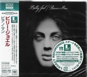 Billy Joel  Piano Man  CD