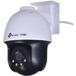 tp-link TP-LINK 4MP IP-Cam (4mm Lens) +++ Full-Color Pan/Tilt Network Camera (VIGI C540(4mm))