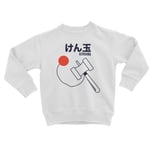 Sweatshirt Enfant Kendama Bilboquet Japon Asie Culture Jouet