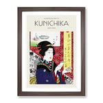 Woman Looking At Pictures By Toyohara Kunichika Exhibition Museum Asian Japanese Framed Wall Art Print, Ready to Hang Picture for Living Room Bedroom Home Office Décor, Walnut A4 (34 x 25 cm)