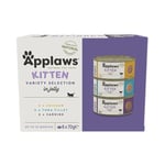 Applaws Natural Cat Food, Kitten Multipack Chicken and Fish Selection in Jelly Tin, 6 x 70 g