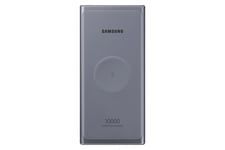 Samsung Wireless Battery Pack EB-U3300 trådløs ladepute / nødlader - 24 pin USB-C - 25 watt