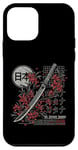 iPhone 12 mini Red Spider Lily Flower Samurai Katana Japanese Anime Otaku Case