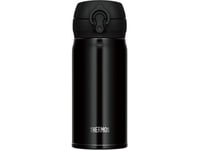 Thermos Mobil Termosmugg 0,35L Svart Metallic