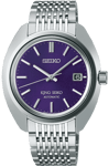 King Seiko Edo Purple 6L 1969 Re-Interpretation