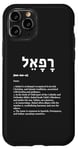 iPhone 11 Pro Rafael in Hebrew Israel - God Heals, Archangel of Healing Case