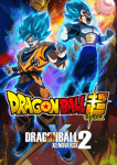 DRAGONBALL XENOVERSE 2 SUPER EDITION (Nintendo Switch) eShop Key EUROPE