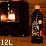 Flameup - Kérosène Petrole pour chauffage au kérosène poêle à lampe à lampes à foyer chauffage nettoyant 24 litres