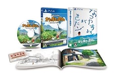 Crayon Shin-chan Ola Dr Summer Vacation for PS4 Endless Seven Days Journey