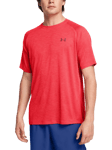 Under Armour Men's UA Tech Tex Tee