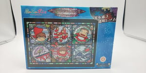 208 Piece Jigsaw Puzzle on the Cliff by the Sea Ponyo on the Sea Report from the