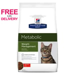 Cat Dry Food Weight Management Hills Prescription Diet Metabolic W Chicken 1.5kg