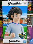 EN STOCK - Figurine Grandista Ozora Tsubasa Exclusive Lines Captain Tsubasa