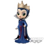 Figure 14cm Sorcière Méchante Evil Queen Pastel Version Qposket BANPRESTO Disney