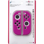Cyber JAPAN Nintendo Switch Joy-Con Silicone Cover Grip Pink