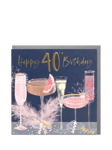 Belly Button Designs Cocktails 40th Birthday Card