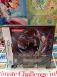 Nintendo DS: Akumajou Dracula - Ubawareta Kokuin [TOP KONAMI & 1ERE EDITION] JP