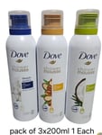 3 x Dove Shower & Shave Mousse With Coconut Oil,cotton Oil & Organ Oil 1 Each