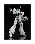 Goodsmile Plamo Moderoid Patlabor AV-98 Ingram 1/90