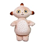 In The Night Garden Makka Pakka Talking Teddy Bear, Cbeebies Cute & sensory toys. Comforting sounds. Kids Toys & Baby toys 0-6 months.