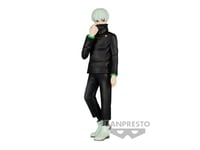 Figurine - Jujutsu Kaisen - Jukon no kata - Toge Inumaki - Banpresto