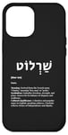 Coque pour iPhone 12 Pro Max Charlotte Name Free Spirit, Petite force, Graceful Power