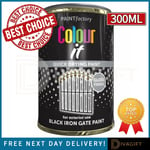 BLACK IRON GATE METAL PAINT TIN GLOSS FINISH FOR EXTERIOR CONCRETE WOOD 300ML