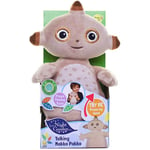 In The Night Garden - Talking Makka Pakka