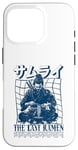 Coque pour iPhone 16 Pro Samurai Warrior "The Last Ramen" Japonais Ukiyo-e Streetwear