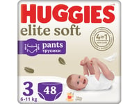 Huggies Blöjor Huggies Elite Soft Pants Mega Blöjor Storlek 3 (6 - 11 Kg) 48St