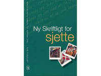 Ny Skriftligt For Sjette, Lærerens Bog | Tage Hansen Torben Hjorth Olsen | Språk: Danska