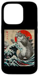 Coque pour iPhone 14 Pro Catzilla Cat Art japonais Cadeau amusant pour homme, femme, enfant