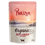 Purizon Organic 6 x 85 g - Øko Okse & Øko Kylling med Øko Gulerod