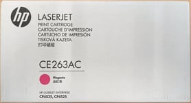 HP 648A Magenta Toner Cartridge (CE263AC)