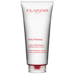 Clarins Body Firming Extra-Firming Cream (200ml)