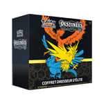 Coffret Pokémon Dresseur D'elite Destinées Occultes Sl11.5