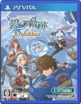 Game PS Vita The Legend of Heroes Ao no Kiseki Evolution Japan F/S w/Tracking#