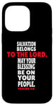 iPhone 14 Pro Max Psalms 3:8 Bible Verses Scripture Case