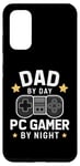 Coque pour Galaxy S20 Dad By Day PC Gamer By Night Fête des pères pour les papas de jeu