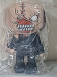 Minted Icons RESIDENT EVIL RE 9" NEMESIS PLUSH Official Capcom NEW