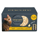 Encore 100% Natural Wet Cat Food Multipack Chicken Selection in Broth (Pack of 32 x 70g Tins)