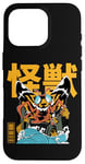 Coque pour iPhone 16 Pro Kaiju Moth Anime Manga japonais Monster City rétro