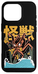 Coque pour iPhone 16 Pro Kaiju Monster Movie City Destruction Japonais Retro Comic