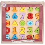 Chunky Wood Puzzle 123 Toy For kids Maths Sign Shape Puzzle