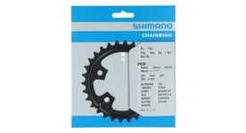 Shimano plateau 30t claris fc r2030   7 8 vitesse