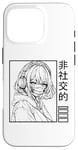 iPhone 16 Pro Sad Girl Anime Manga Emo Goth Harajuku Girl Independent Case