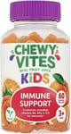 🔥CHEWY VITES ADULTS IMMUNE SUPPORT 60 GUMMY VITAMINS HIGH STRENGTH VITAMIN D🔥